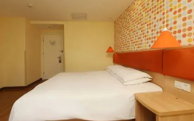 Homeinn Ease Hotel (Beijing Zhongji Subaru Building Tongren Hospital)