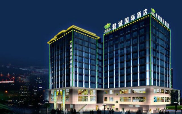 Отель Sunda Gentleman International Hotel Китай, Сиань - отзывы, цены и фото номеров - забронировать отель Sunda Gentleman International Hotel онлайн вид на фасад