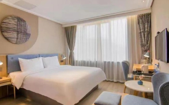 Home Inn Huayi Select Hotel (Shaoxing Shangyu Renmin Bridge Pedestrian Street Branch