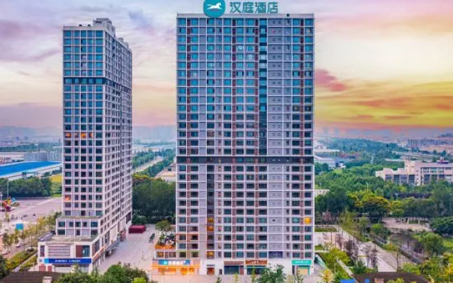 HanTing Hotel (Chengdu High-Tech Bonded Zone Longhu Shuxin Paradise Walk)