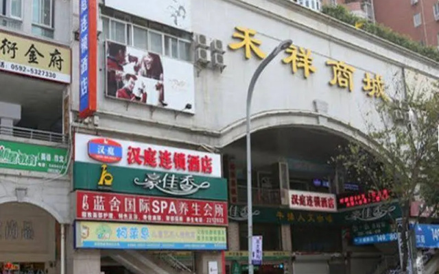 Hanting Express Xiamen Hubin Zhong Road