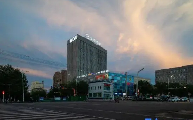 Starway Hotel (Bole Times Plaza)