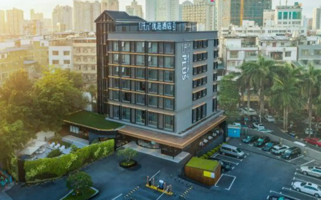 UFUN Plus Scenic Hotel (Nanning Nanhu Park Zhongshan Road)