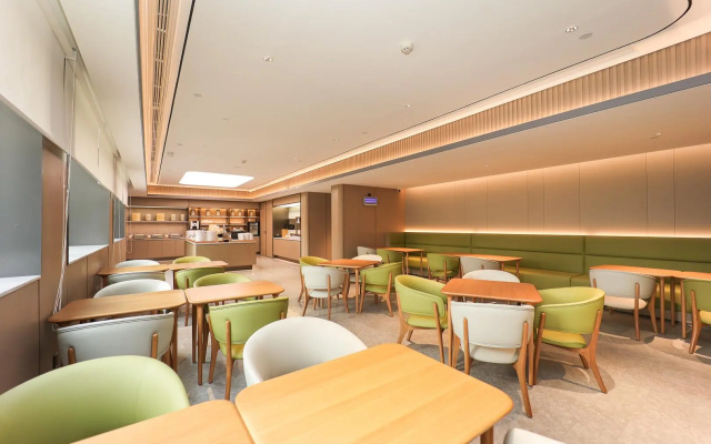Ji Hotel Hangzhou Tonglu