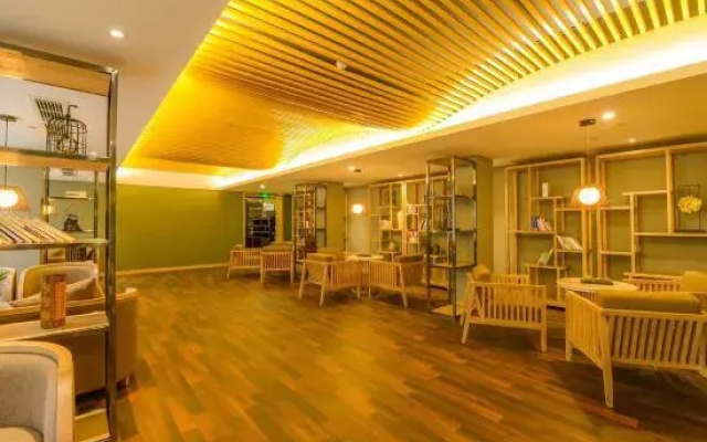 Jiusu Culture Hotel