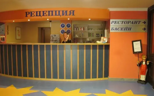 Briz 2 Hotel