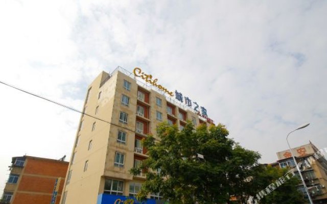 Отель Citihome Hotel - Hefei Yimin Street Branch Китай, Хэфэй - отзывы, цены и фото номеров - забронировать отель Citihome Hotel - Hefei Yimin Street Branch онлайн
