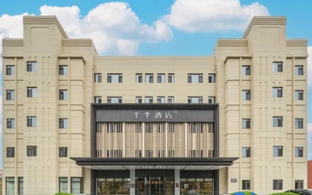 JI Hotel (Yantai Muping Xincheng Main Street)