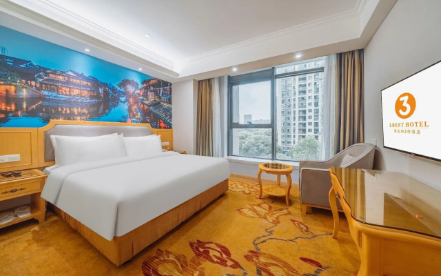 Vienna 3 Best Xiaoshan Qianjiang Century City