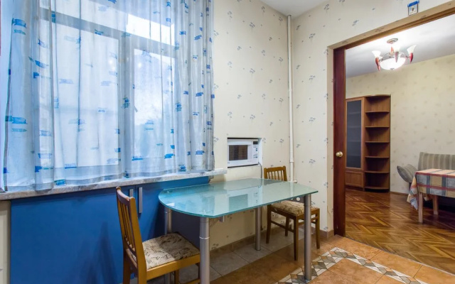 Studencheskaya Kievskaya 20 Apartments