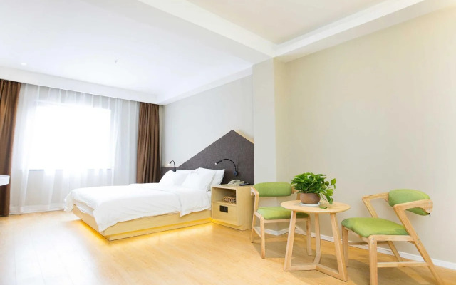 ibis Styles Jingdezhen Cidu Avenue Hotel