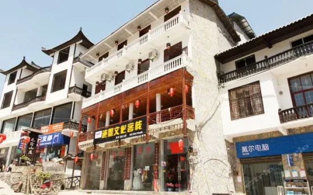 Jomo Cultural Hotel (Enshi Canyon)