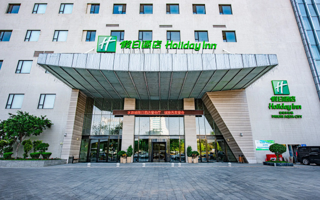 Holiday Inn Panjin Aqua City by IHG