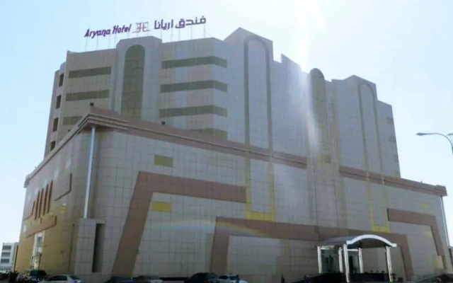 Aryana Hotel