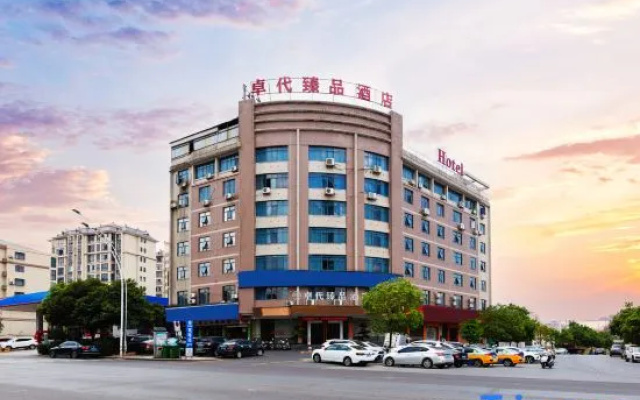 Zhuodai Yipin Hotel (Bus Station)