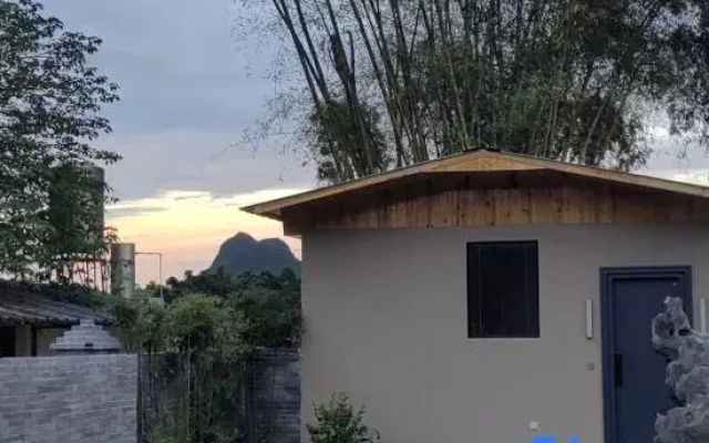 Yangshuo Zhupan River View Homestay