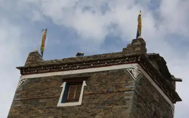Gangkardzong