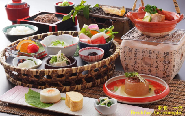 Ryokan Hidamari