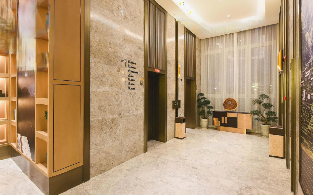 Atour Hotel Tianjin Gulou