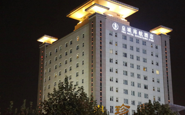 HNA Hotel Downtown