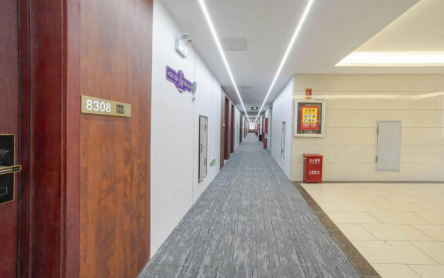 Ayile Holiday Hotel