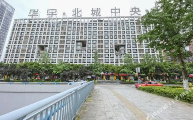 Chongqing 168 Business Homestay