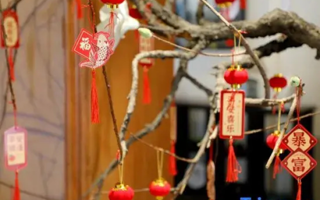 Oriental Land Garden Hotel