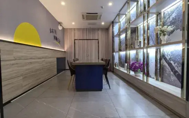 7Days Inn Hotel (Shenzhen Bay Sea World)