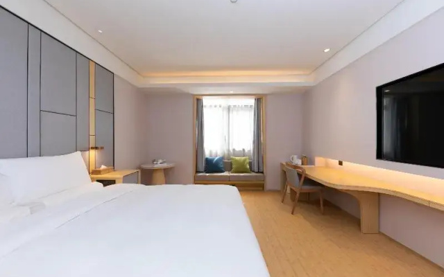 Ji Hotel Suzhou Goocoo Plaza