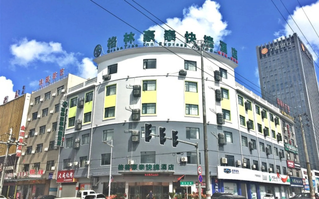 GreenTree Inn Ningbo Ninghai Beidou North Road Express Hotel