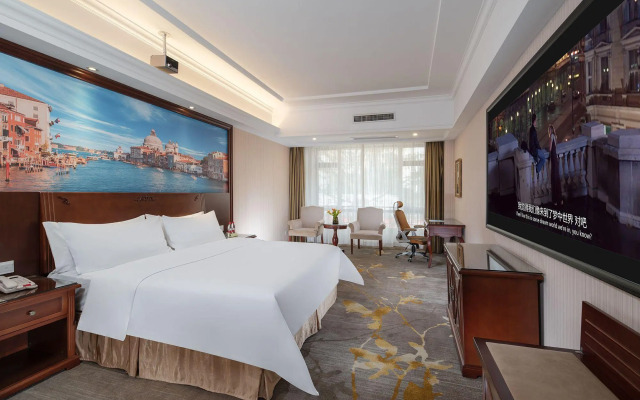 Vienna International Hotel Foshan Qiandenghu