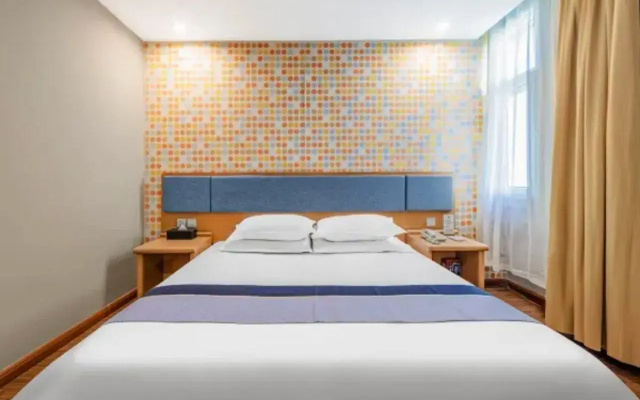 Home Inn Wuwei West Street