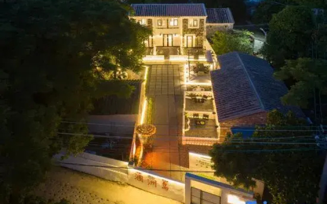 Weizhou Island Fanjian·Froom Courtyard Homestay (Shell Beach Branch)
