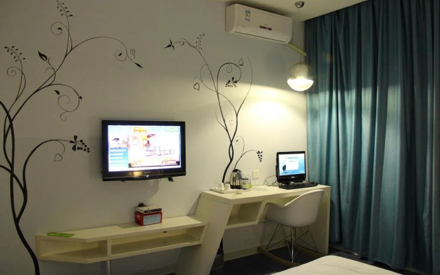 Xiamen For You Theme Hotel