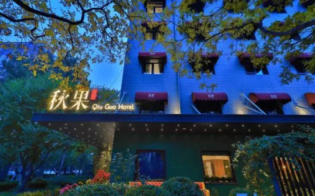 True Go Hotel  (Beijing Guang'anmen Daguanyuan South Railway Station)