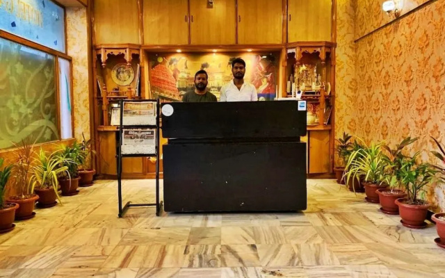 Galaxy Inn