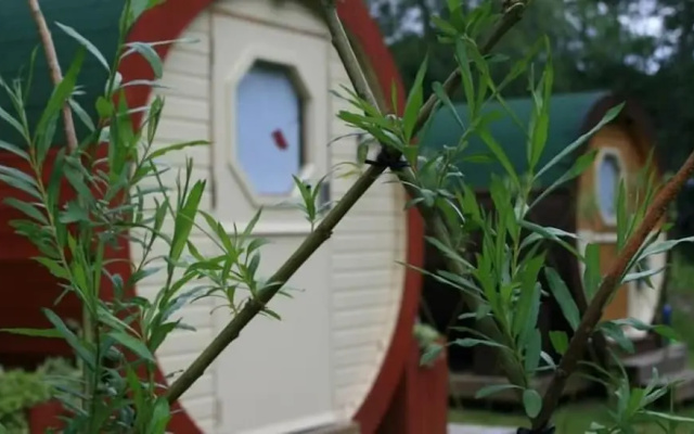 BCC Lochness Glamping