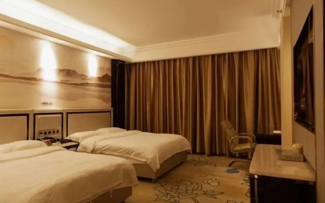 Nanhao Business Hotel