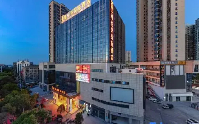 Vienna International Hotel Hunan Yiyang Nanxian Grand World Branch