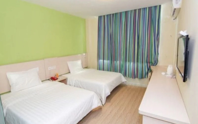7 Days Inn Beijing Beishatan Subway Station