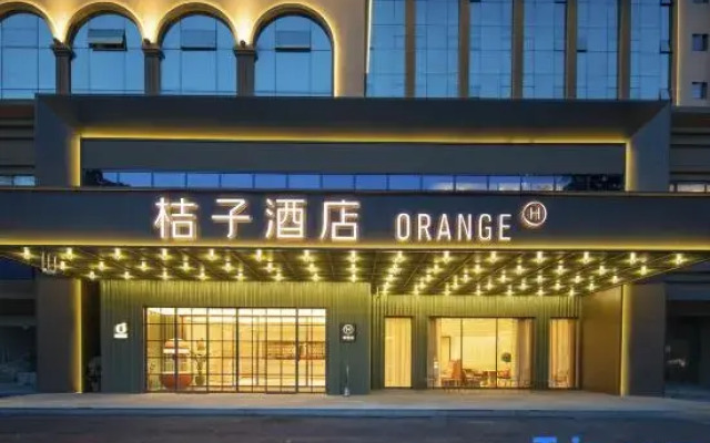 Orange Hotel (Haisha, Hangzhou)