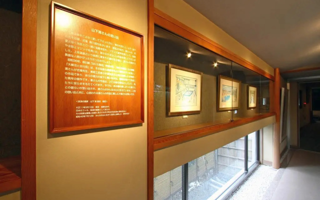 Kamimokuonsen Tatsumikan