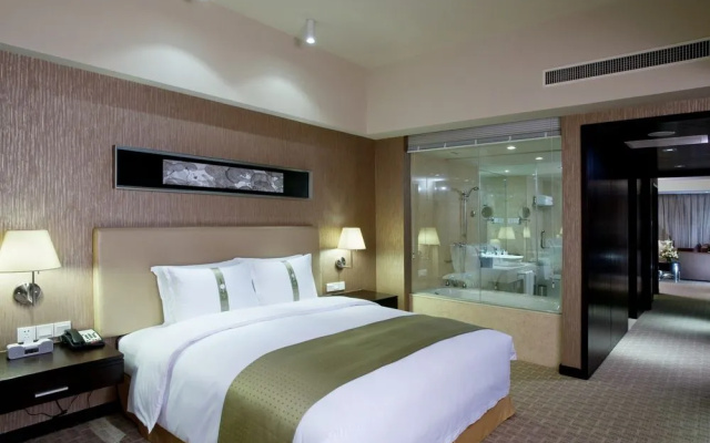 Holiday Inn Xian Greenland Cen