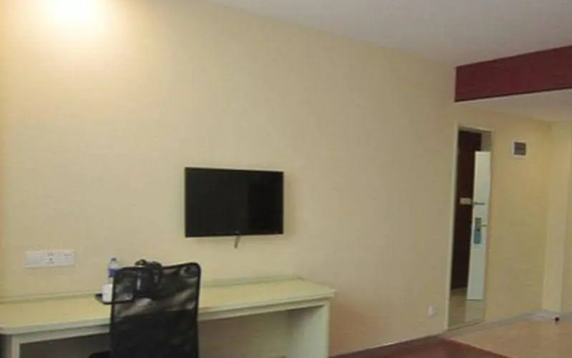 HanTing Hotel (Kaifeng Gulou)