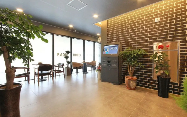 Jeonju Jungang Raon Hotel
