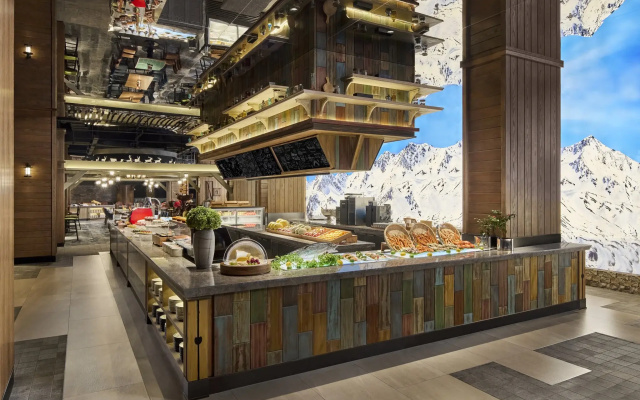 Crowne Plaza Shanghai Snow World by IHG
