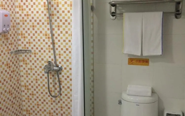 Home Inn Beijing Dongba Airport No. 2 Expressway
