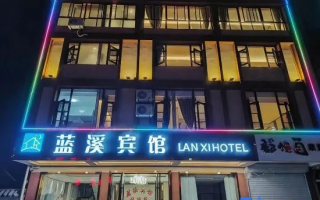 Lanxi Hotel