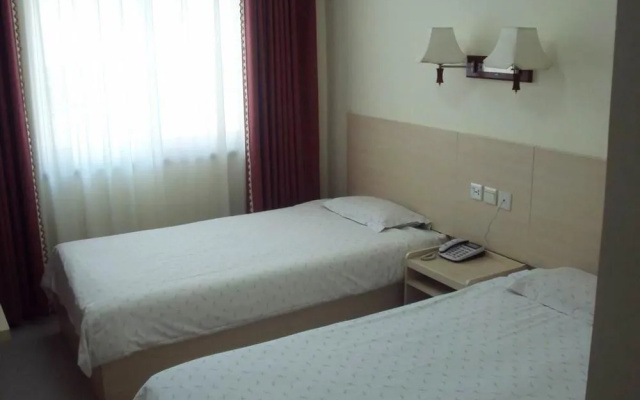Chenxu Business Hotel - Qingdao