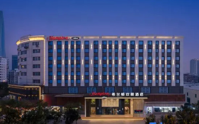 Hampton by Hilton Tianjin Binhai TEDA